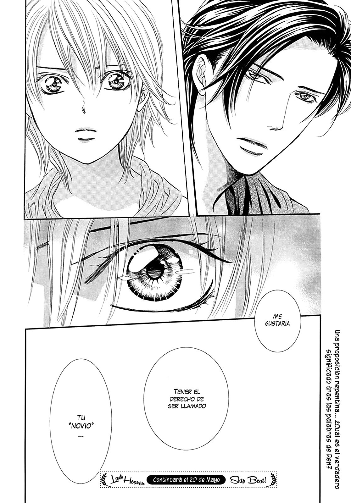 Read Skip Beat! Español Manga Online
