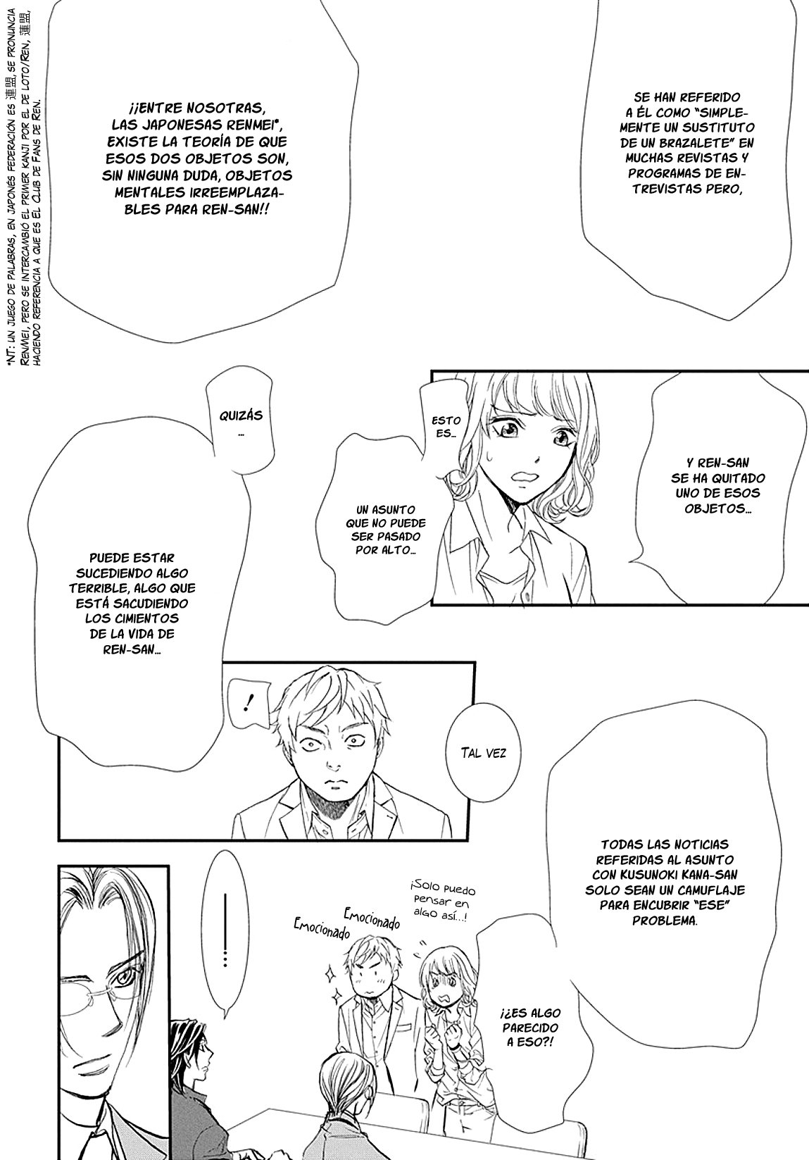 Read Skip Beat! Español Manga Online