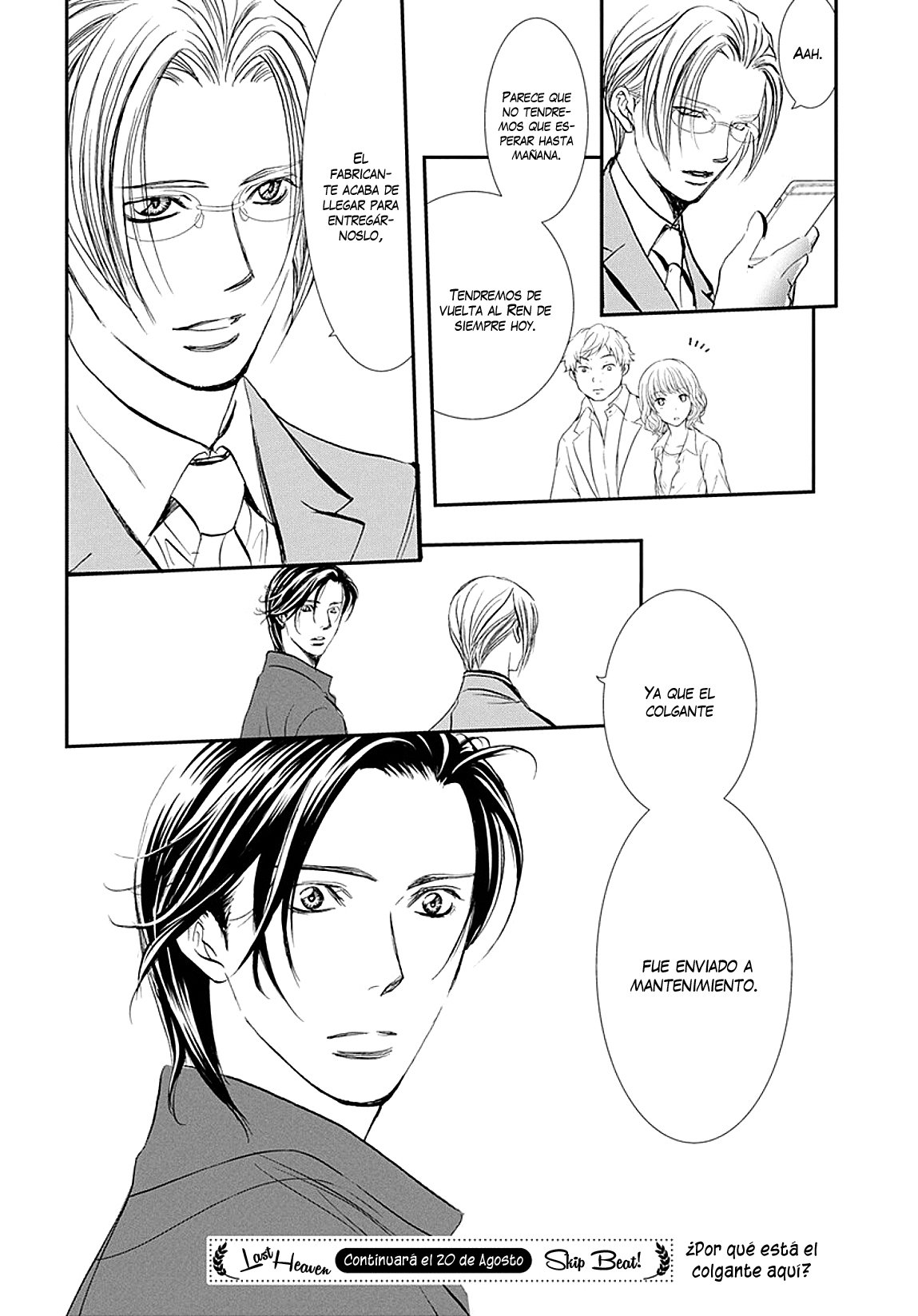 Read Skip Beat! Español Manga Online