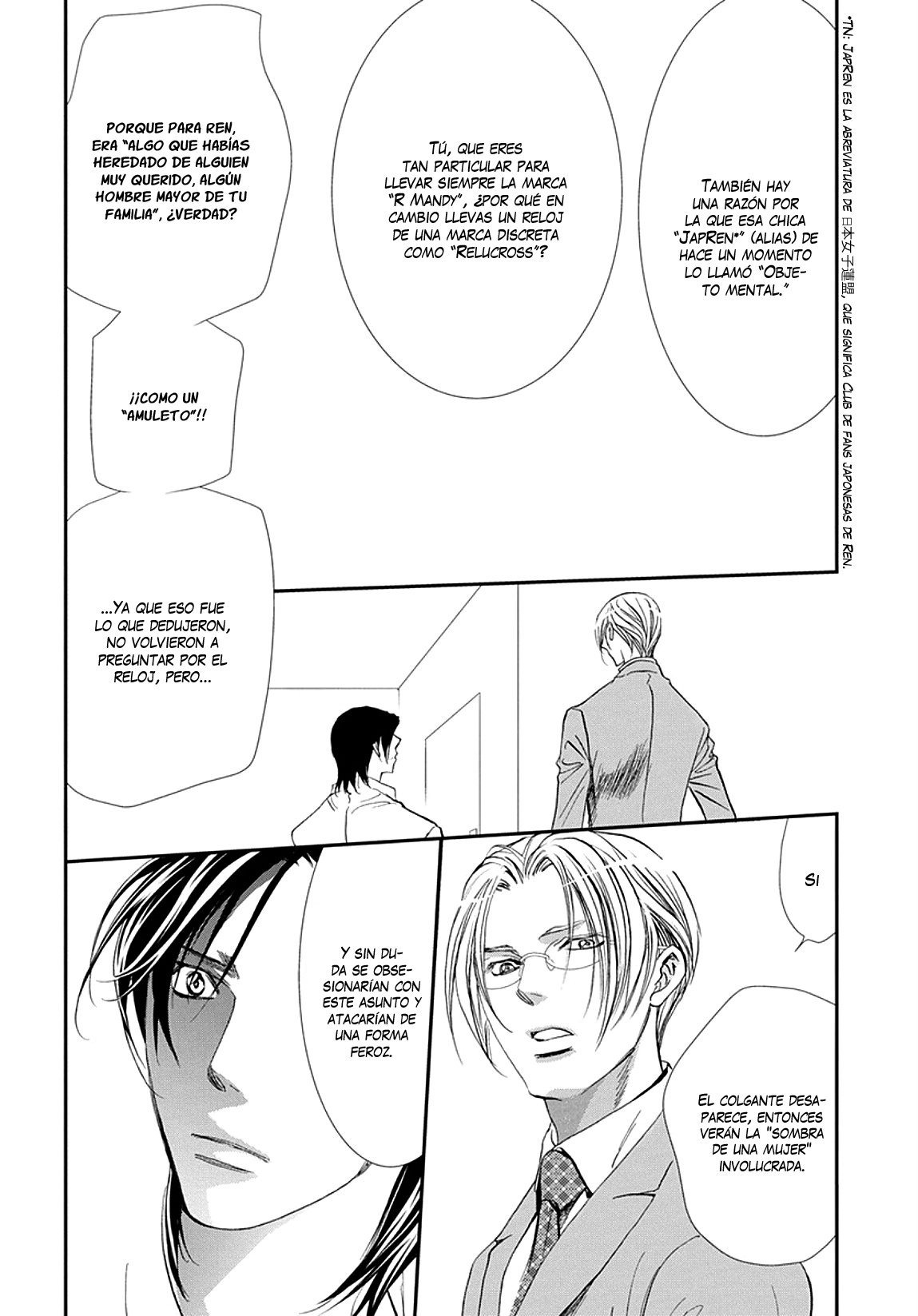 Read Skip Beat! Español Manga Online