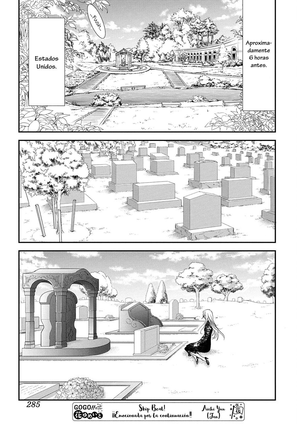 Read Skip Beat! Español Manga Online