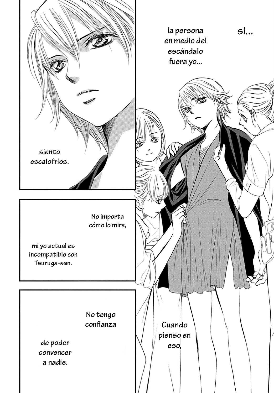 Read Skip Beat! Español Manga Online