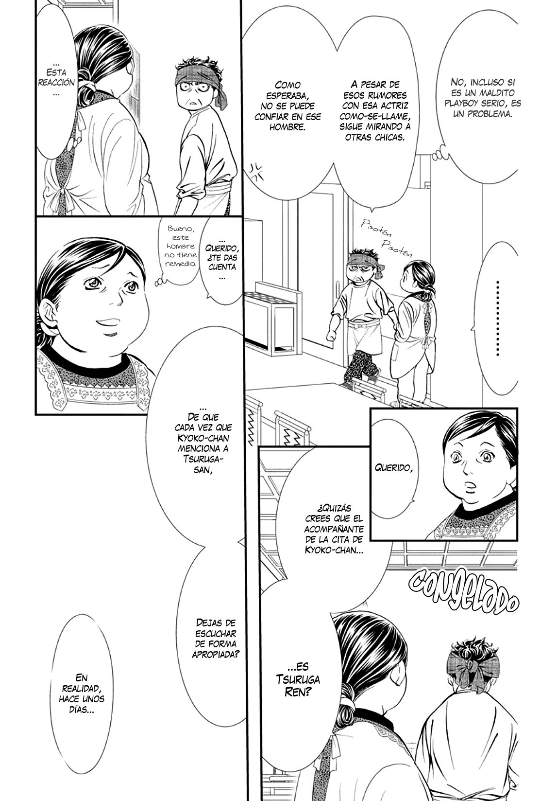 Read Skip Beat! Español Manga Online