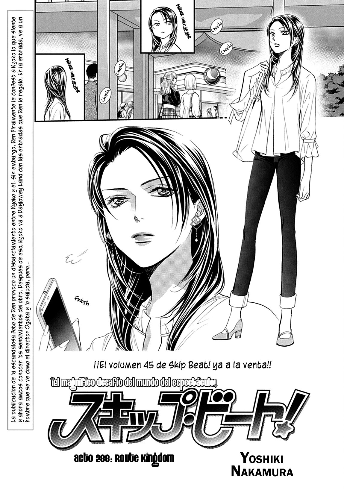 Read Skip Beat! Español Manga Online
