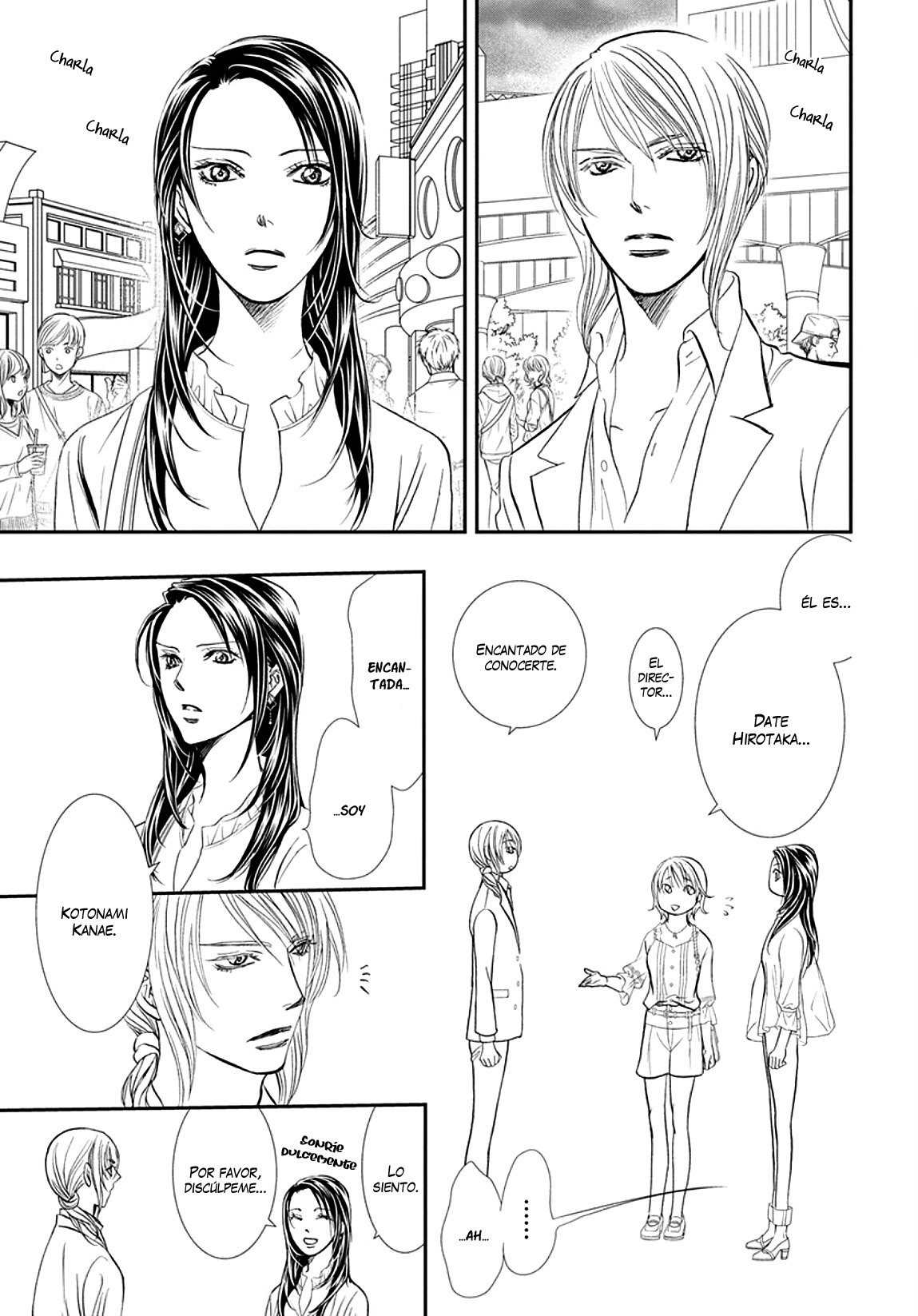 Read Skip Beat! Español Manga Online