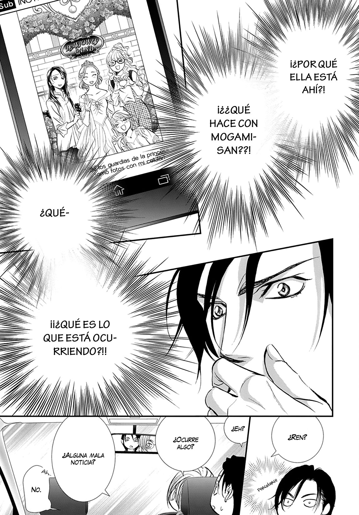 Read Skip Beat! Español Manga Online