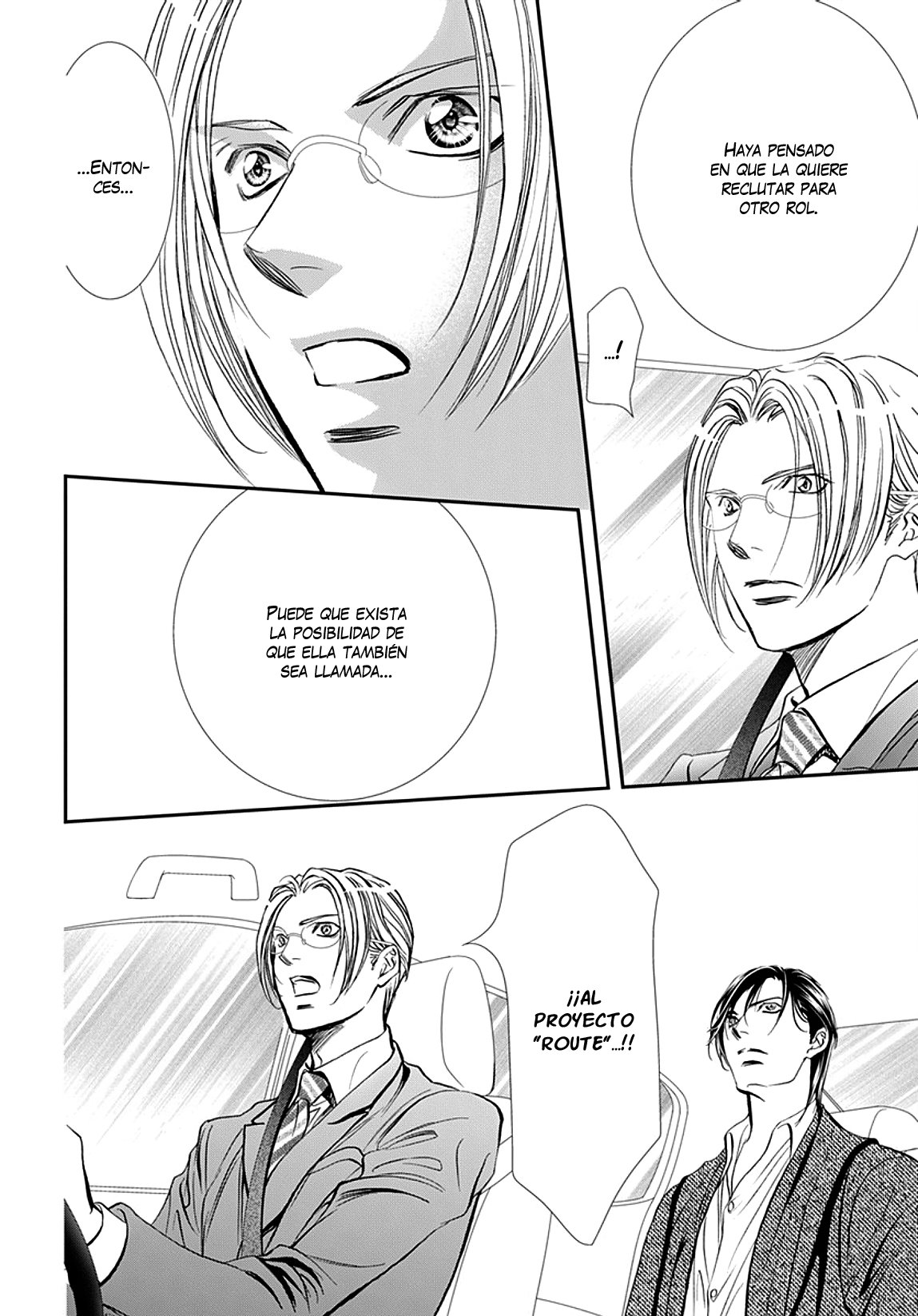 Read Skip Beat! Español Manga Online