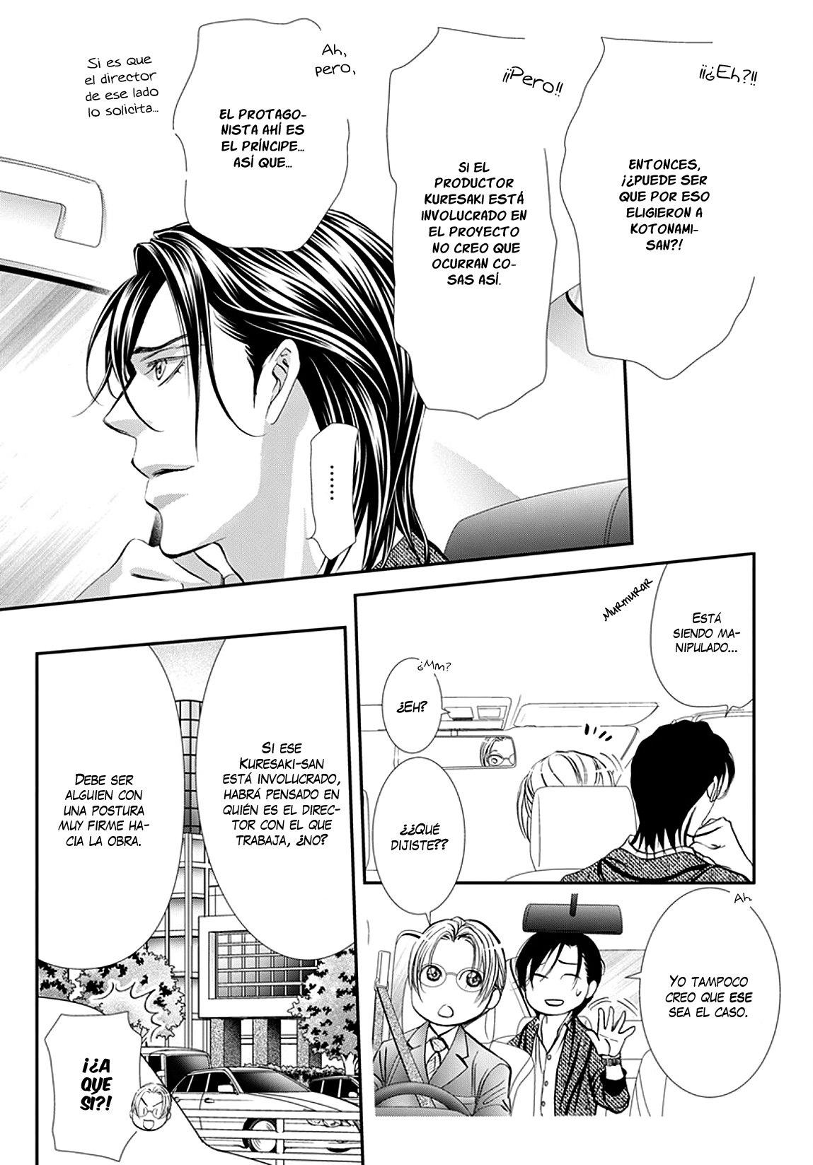 Read Skip Beat! Español Manga Online