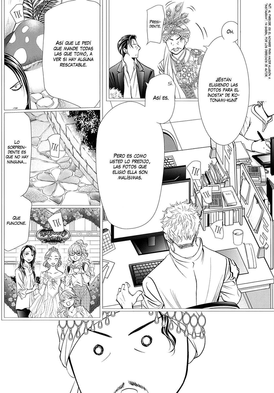 Read Skip Beat! Español Manga Online