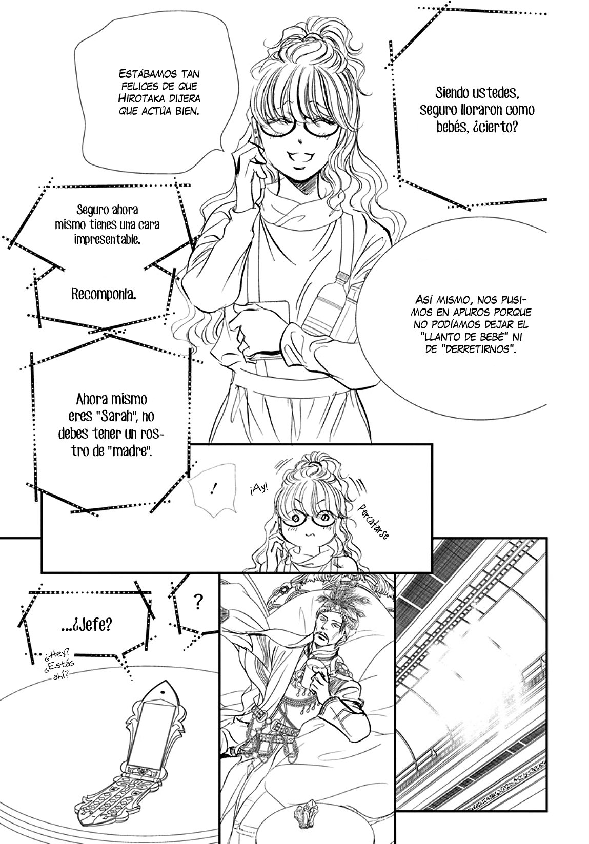 Read Skip Beat! Español Manga Online