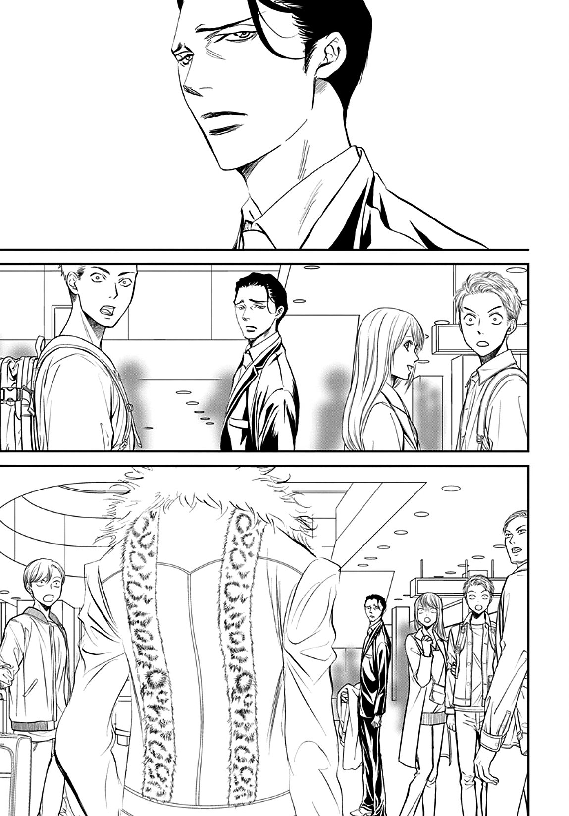 Read Skip Beat! Español Manga Online