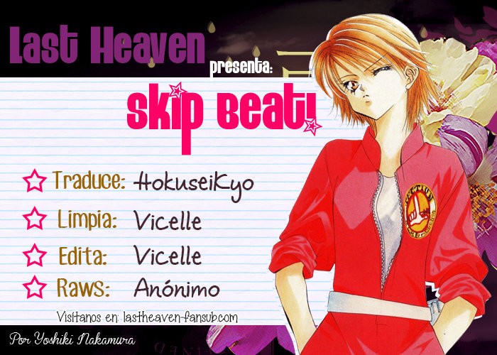 Read Skip Beat! Español Manga Online