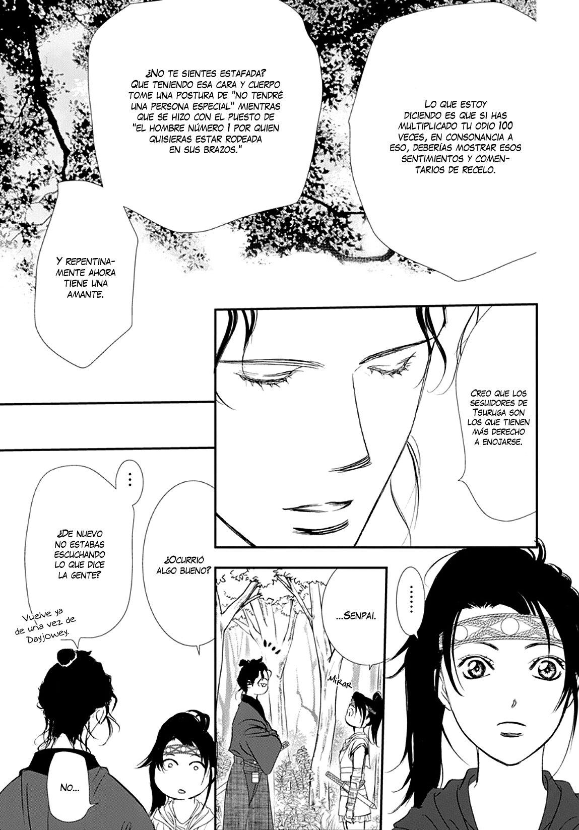 Read Skip Beat! Español Manga Online