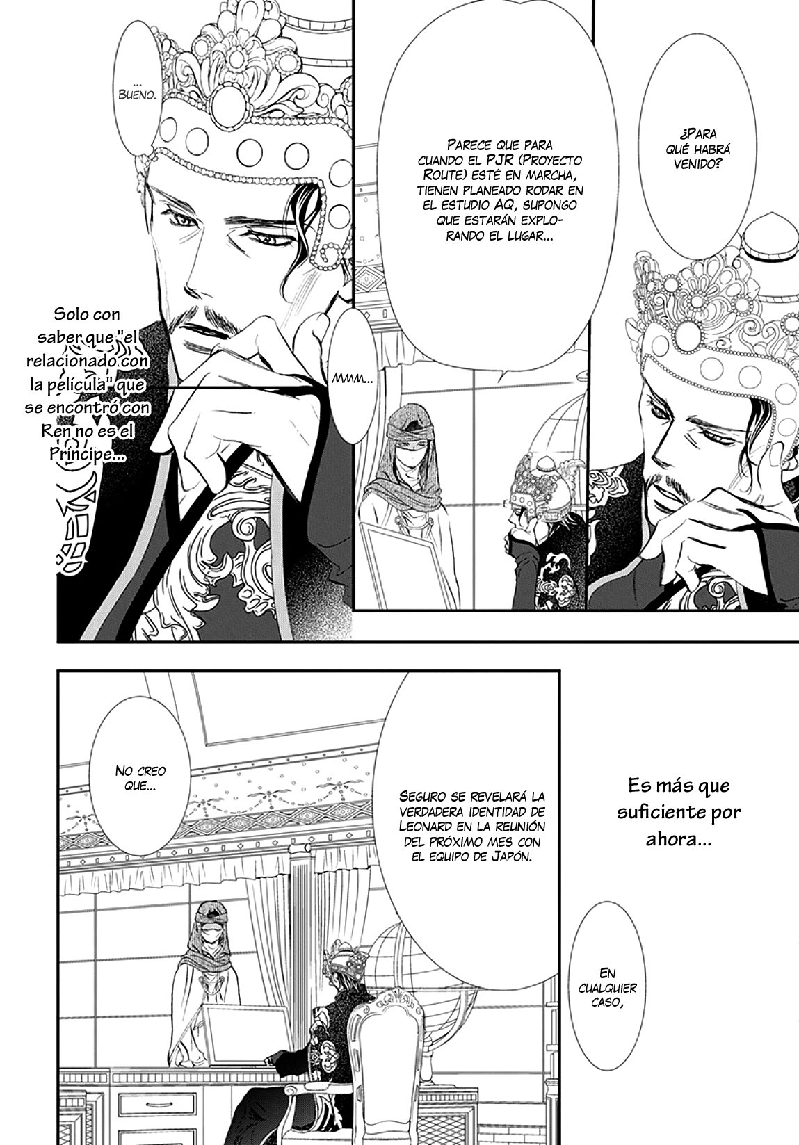 Read Skip Beat! Español Manga Online