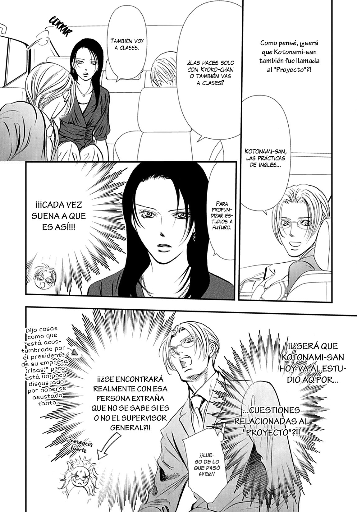 Read Skip Beat! Español Manga Online