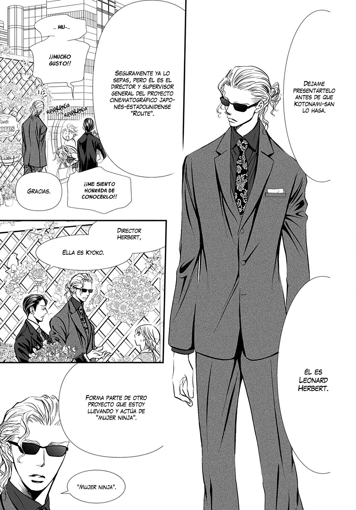 Read Skip Beat! Español Manga Online