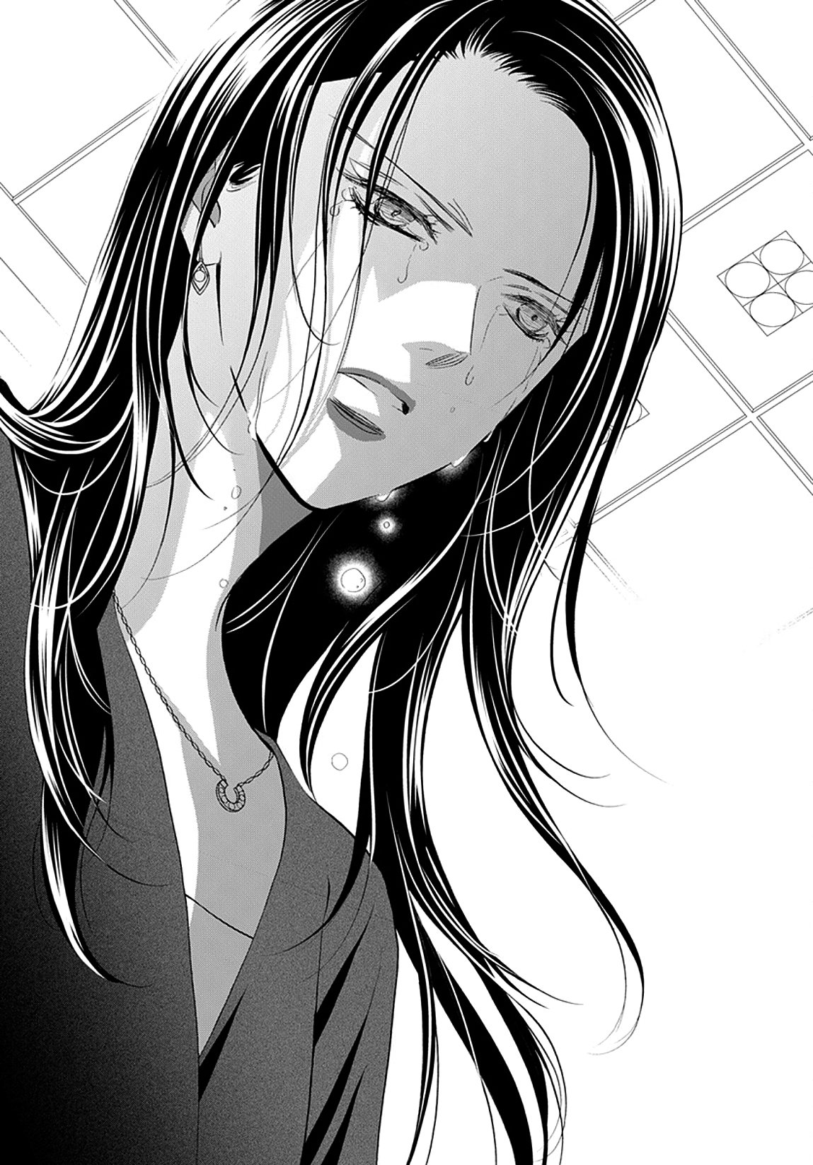 Read Skip Beat! Español Manga Online