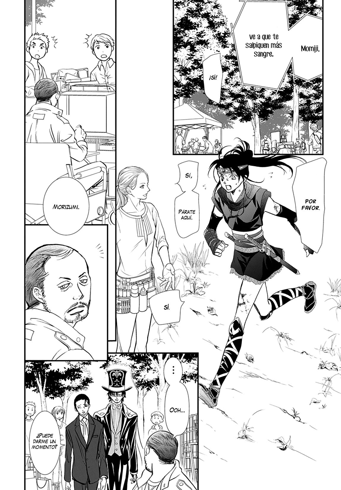 Read Skip Beat! Español Manga Online