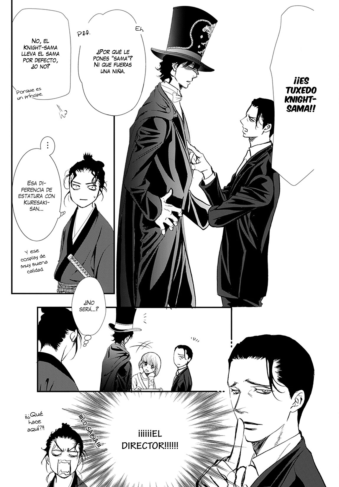 Read Skip Beat! Español Manga Online