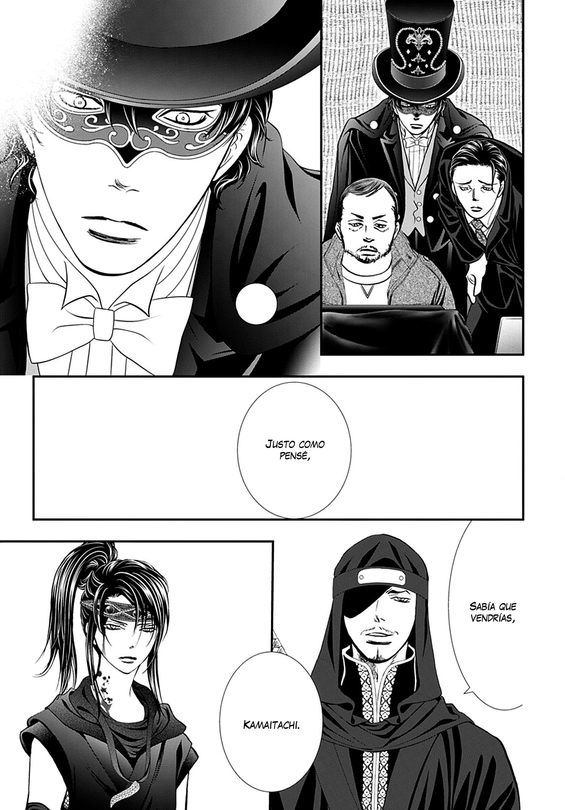 Read Skip Beat! Español Manga Online