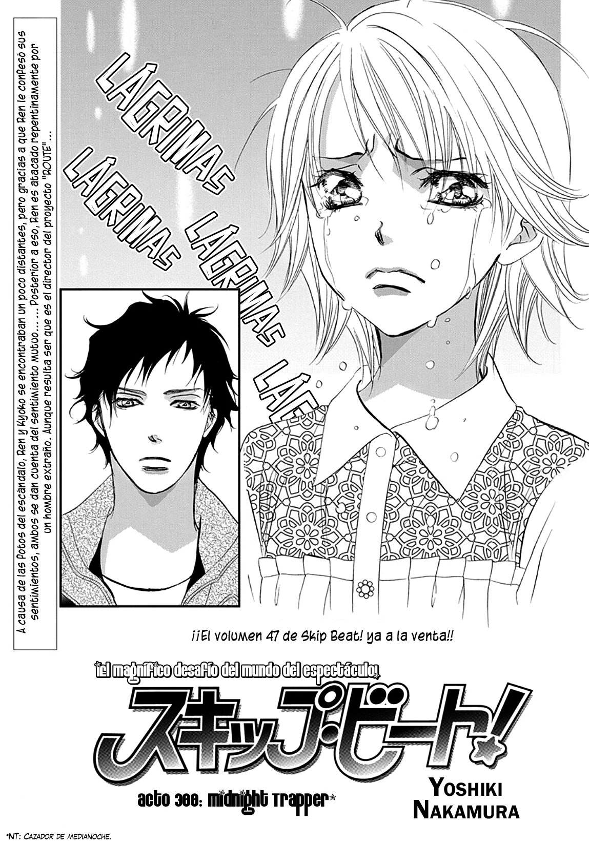 Read Skip Beat! Español Manga Online