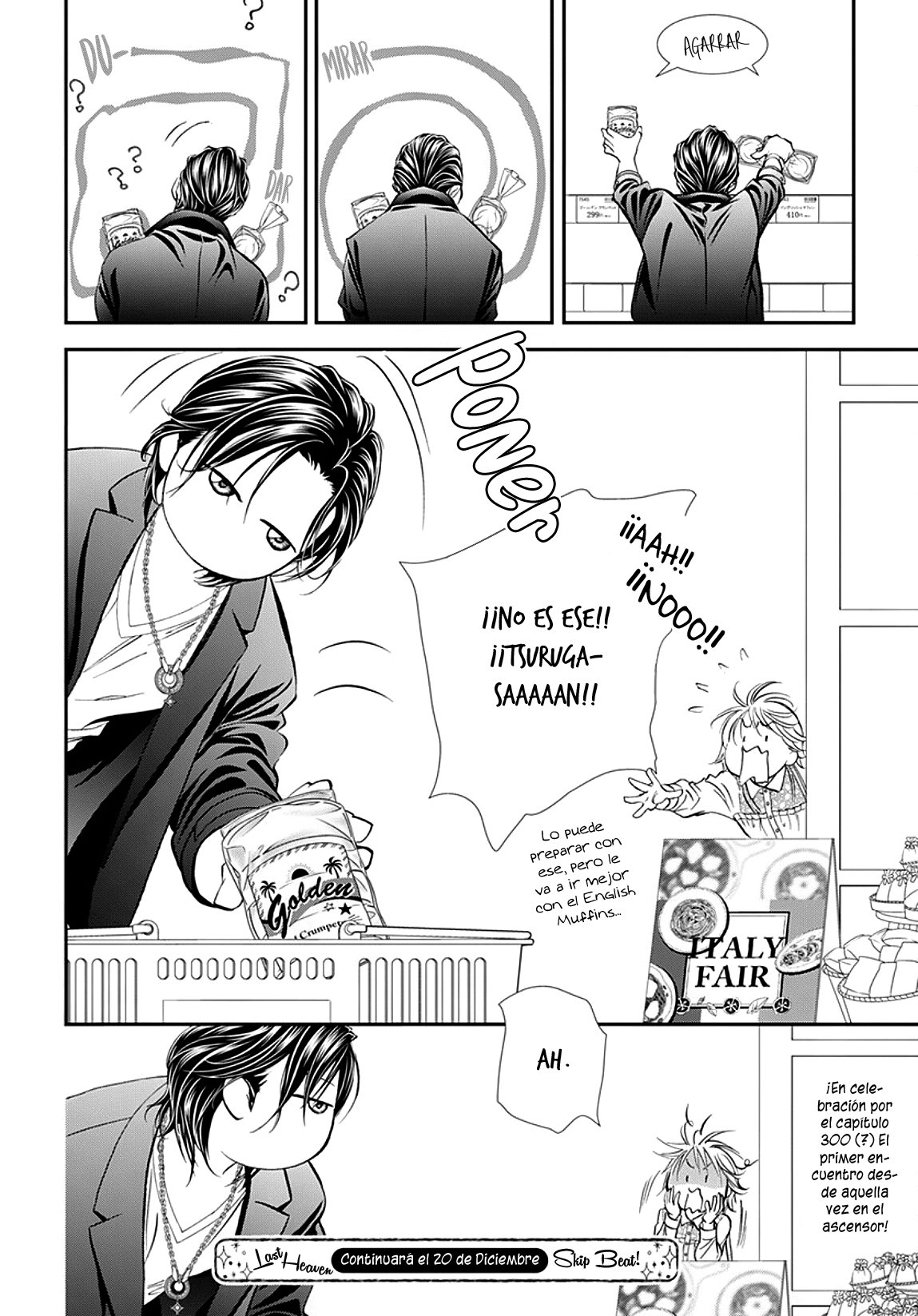 Read Skip Beat! Español Manga Online