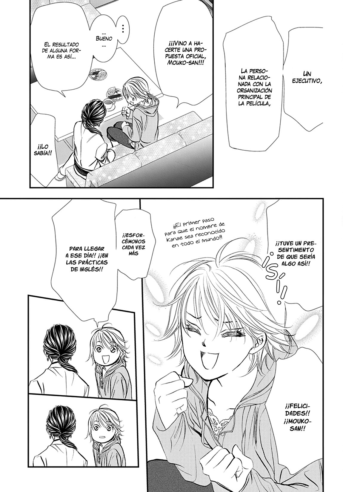 Read Skip Beat! Español Manga Online