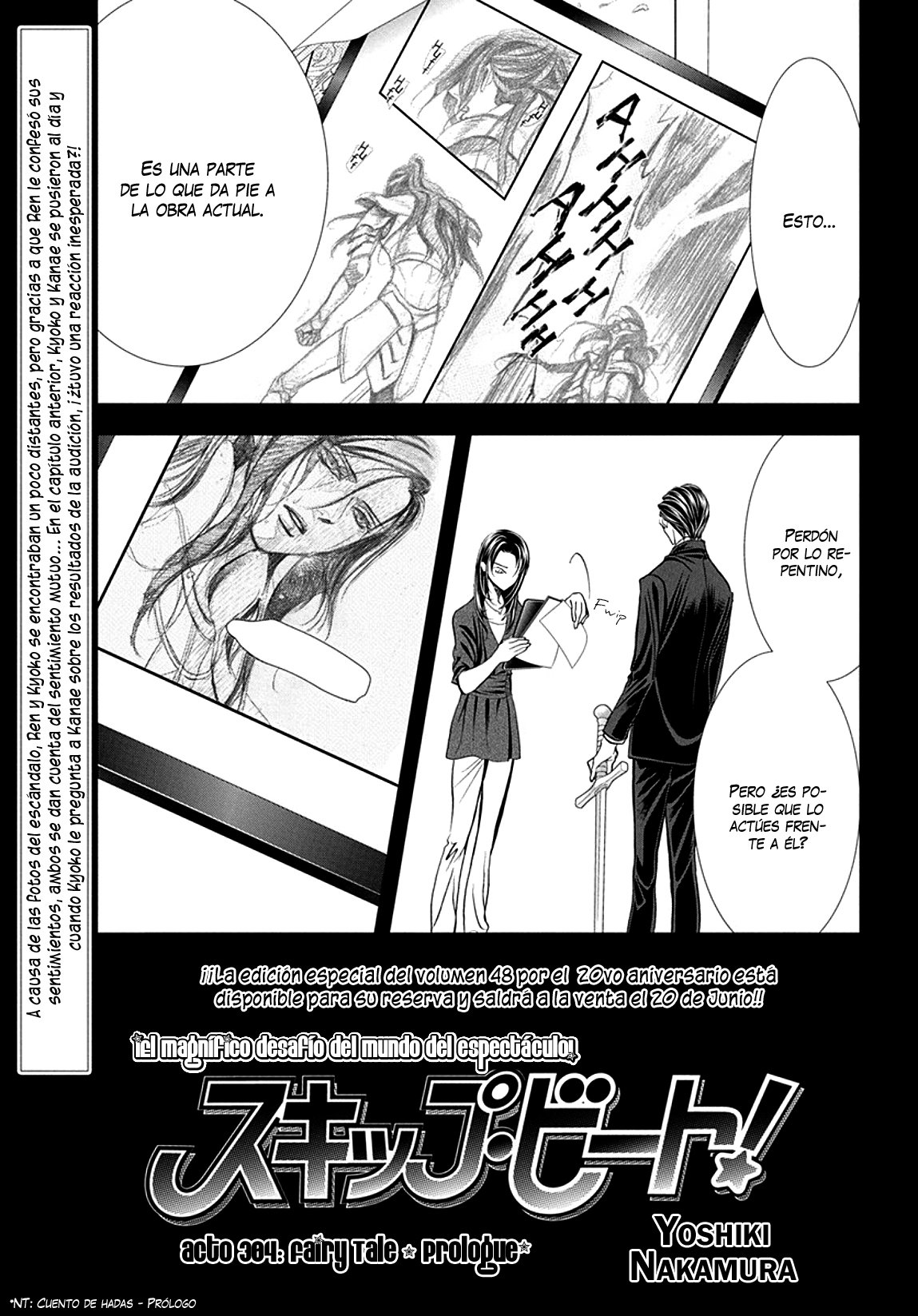 Read Skip Beat! Español Manga Online