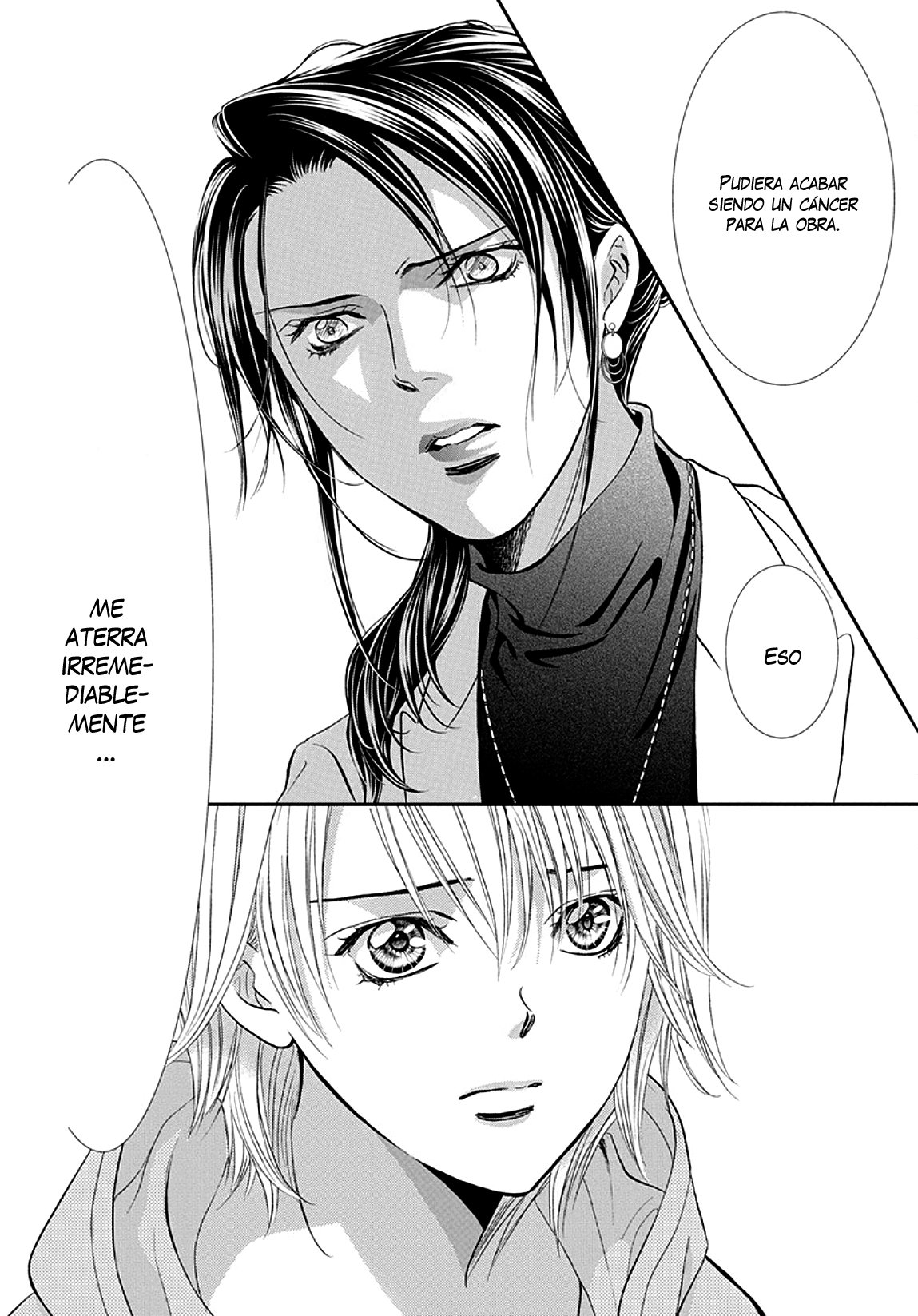Read Skip Beat! Español Manga Online