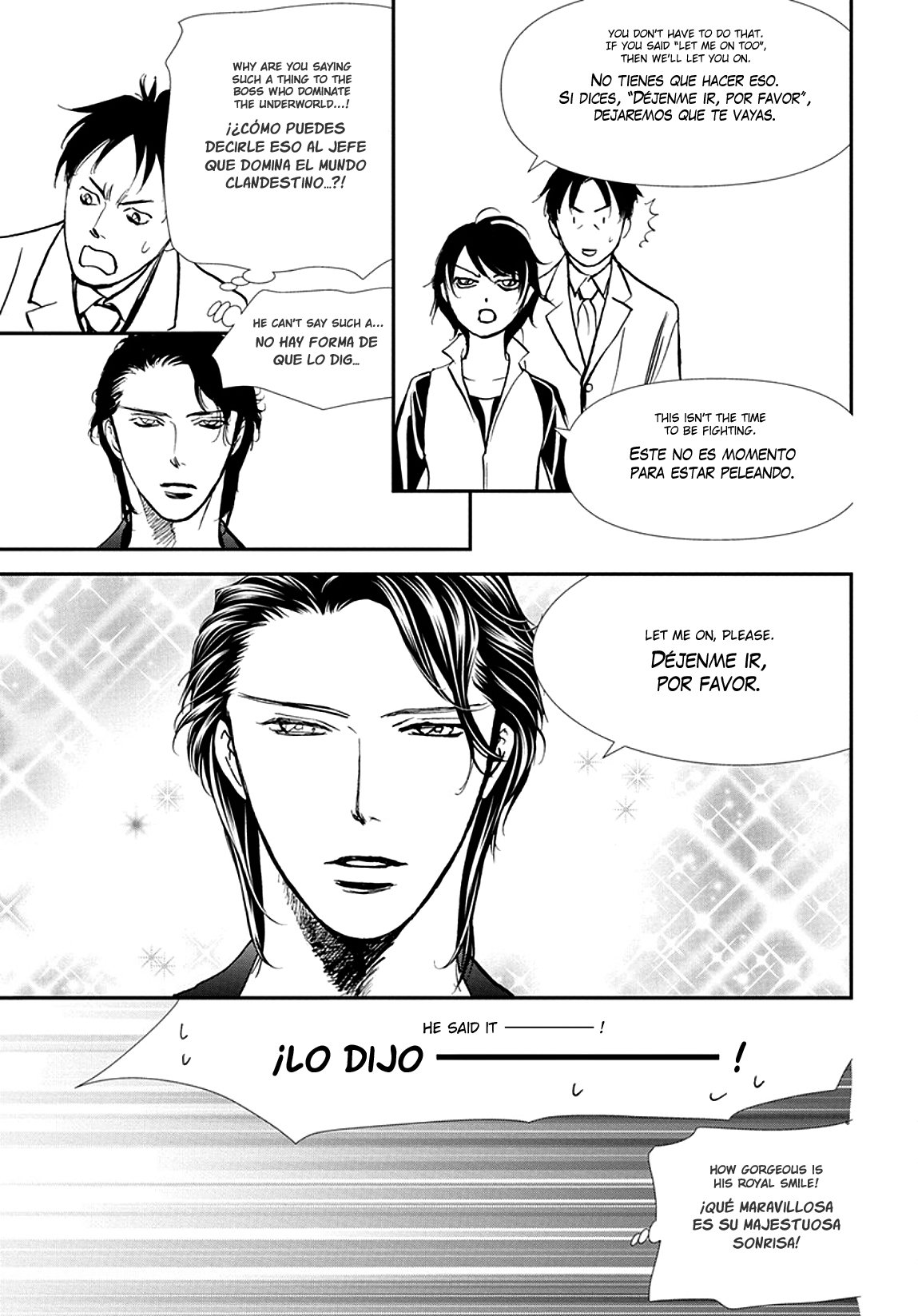 Read Skip Beat! Español Manga Online