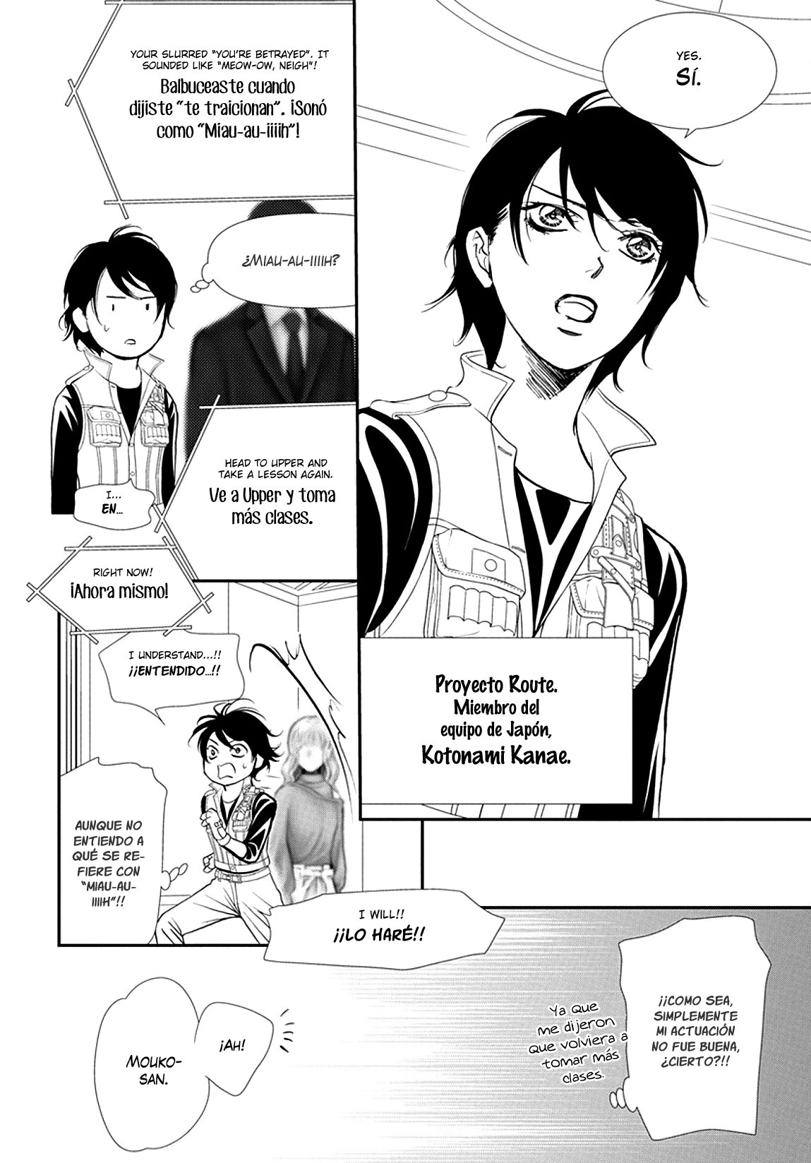 Read Skip Beat! Español Manga Online