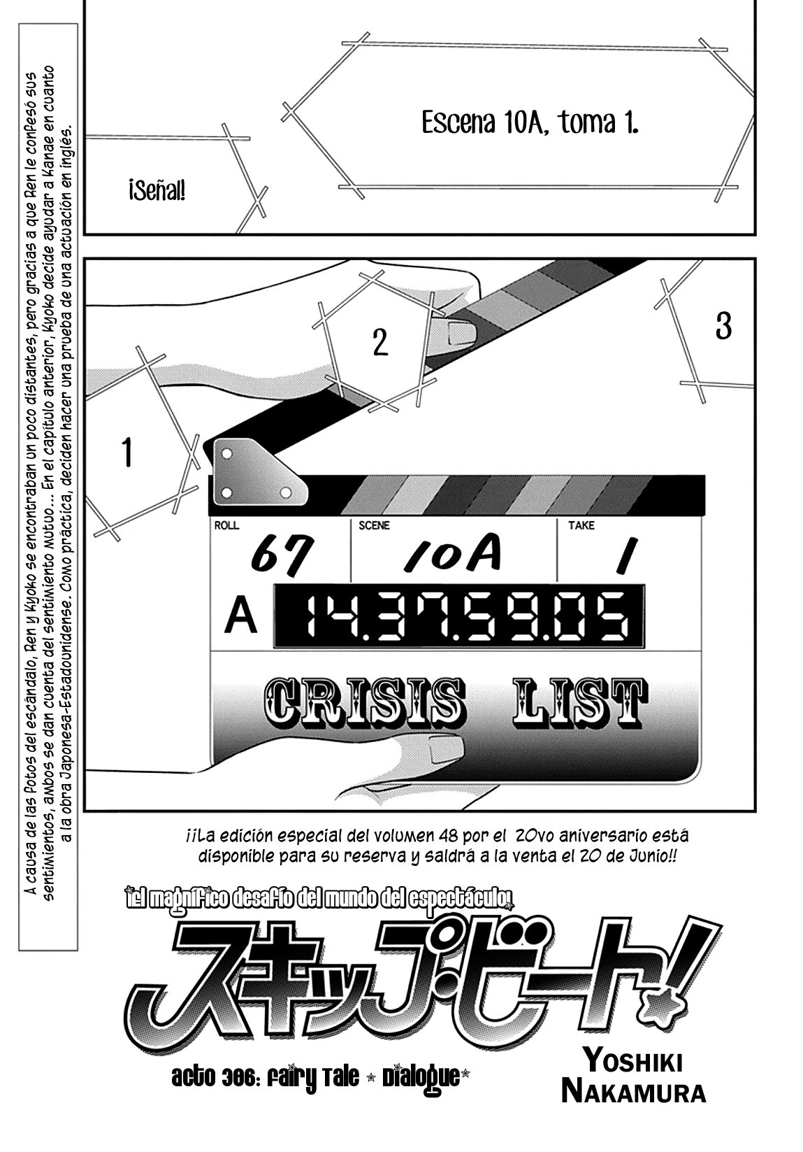 Read Skip Beat! Español Manga Online