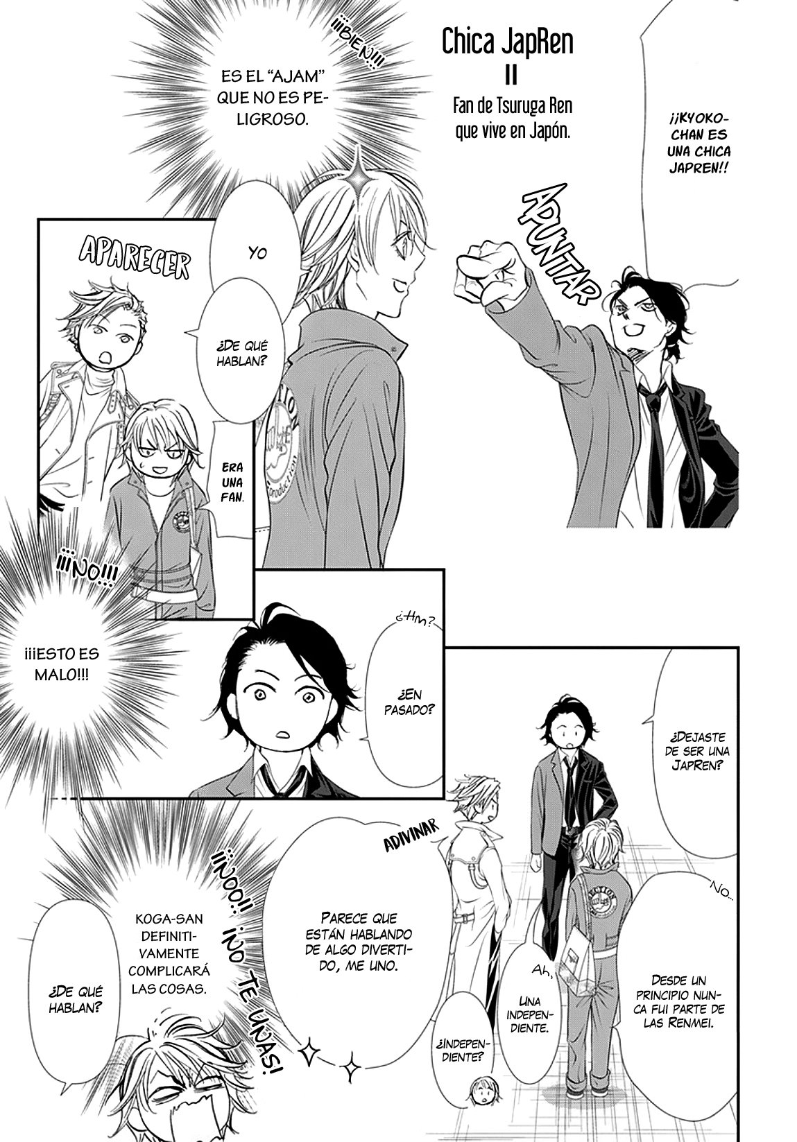 Read Skip Beat! Español Manga Online