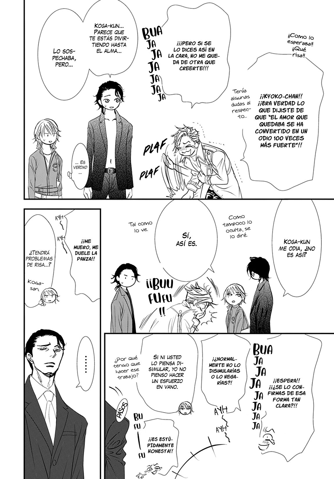 Read Skip Beat! Español Manga Online