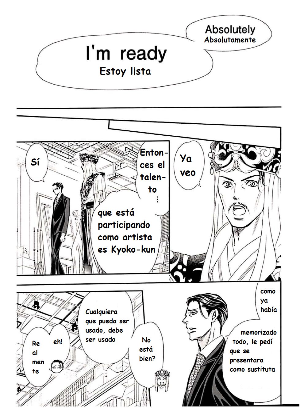 Read Skip Beat! Español Manga Online