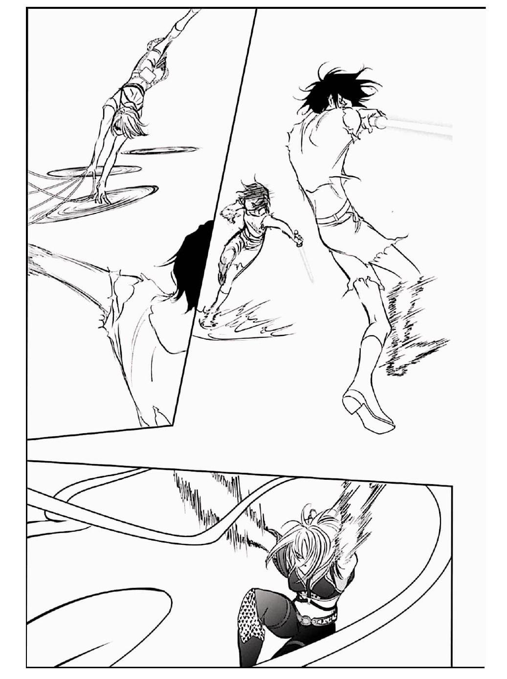 Read Skip Beat! Español Manga Online