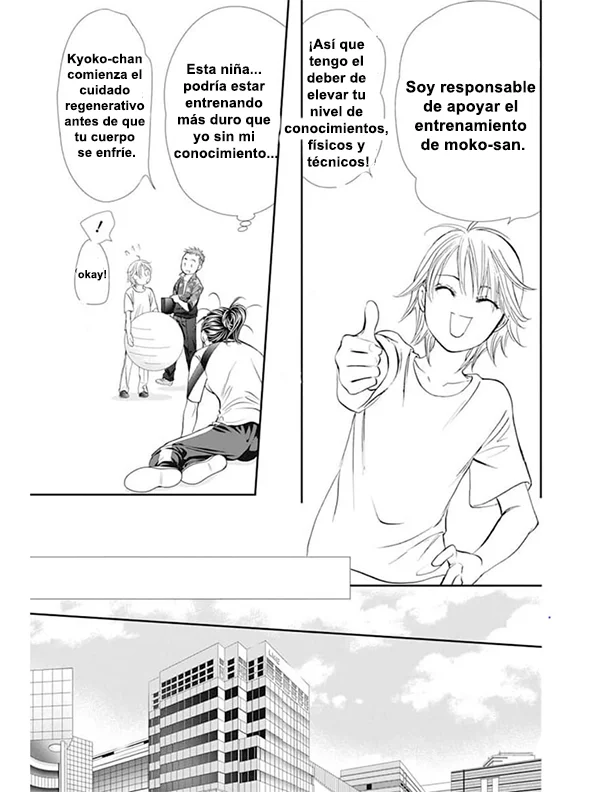 Read Skip Beat! Español Manga Online