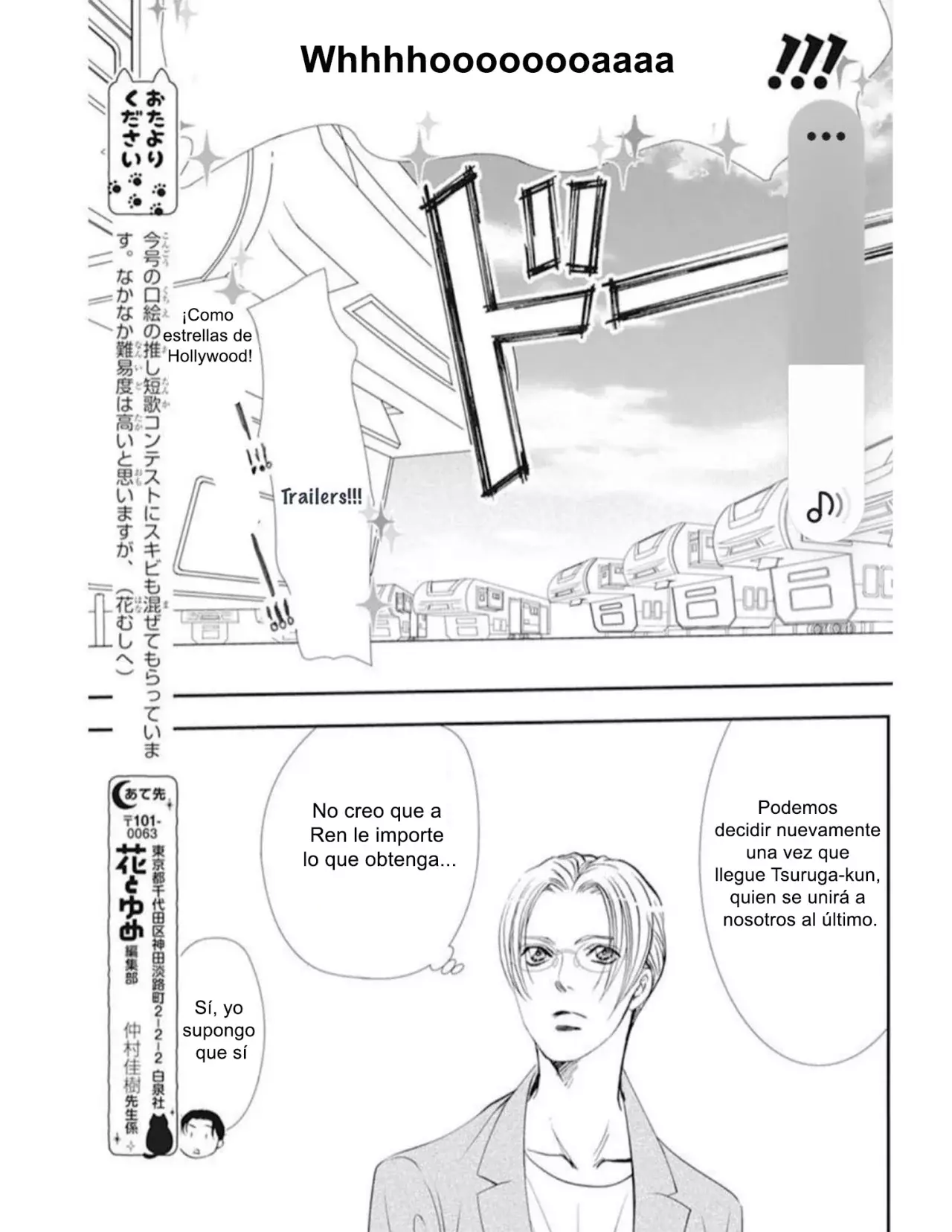 Read Skip Beat! Español Manga Online