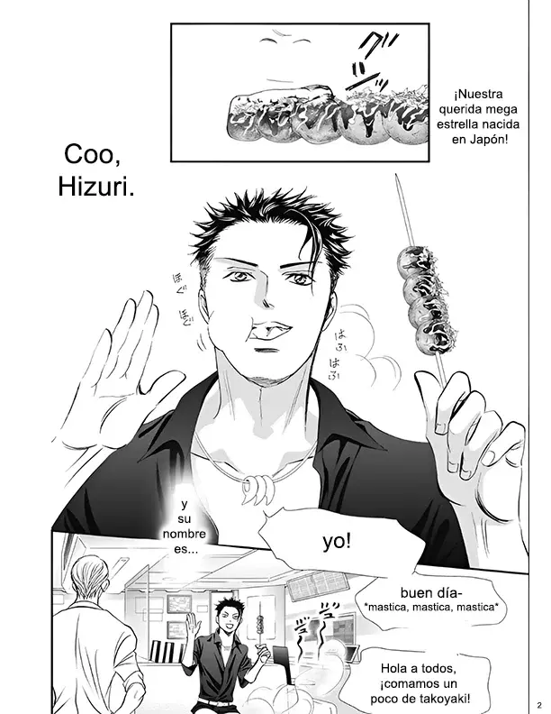 Read Skip Beat! Español Manga Online