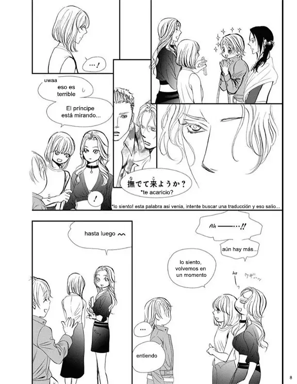 Read Skip Beat! Español Manga Online