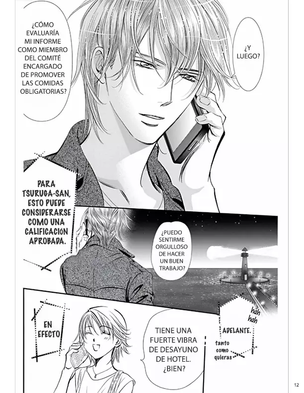 Read Skip Beat! Español Manga Online