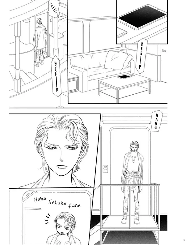 Read Skip Beat! Español Manga Online