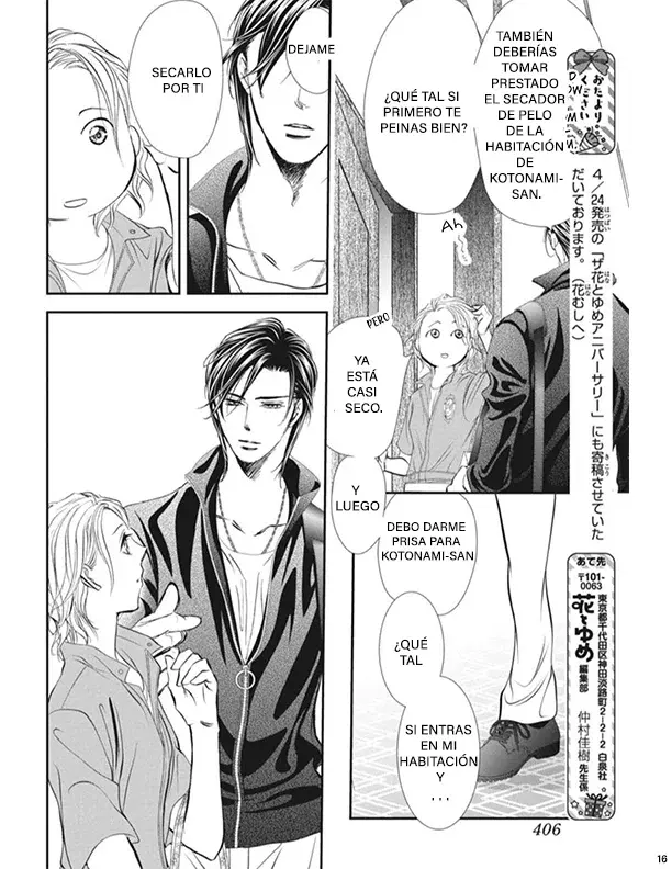Read Skip Beat! Español Manga Online