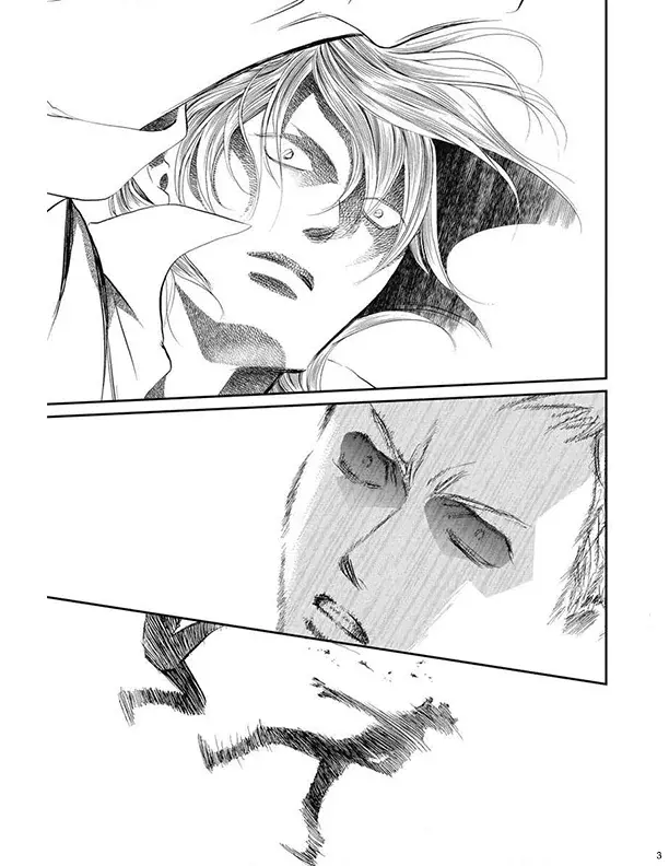 Read Skip Beat! Español Manga Online