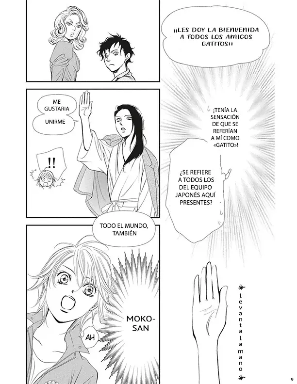 Read Skip Beat! Español Manga Online