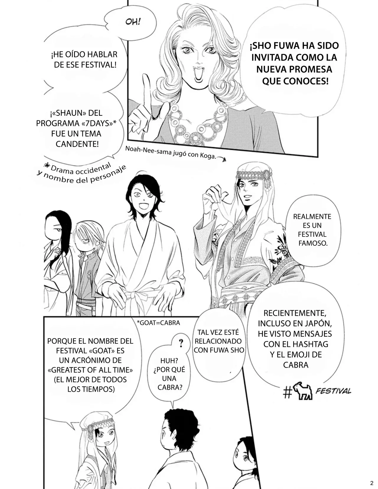 Read Skip Beat! Español Manga Online