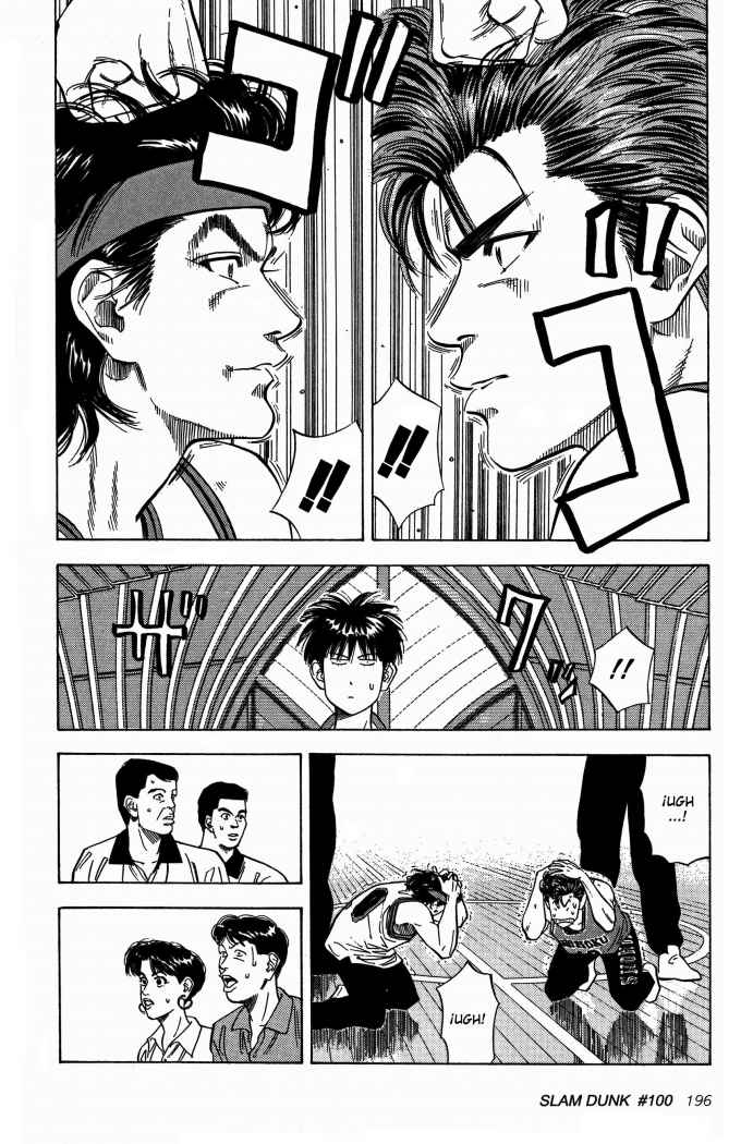 Read Slam Dunk Español Manga Online