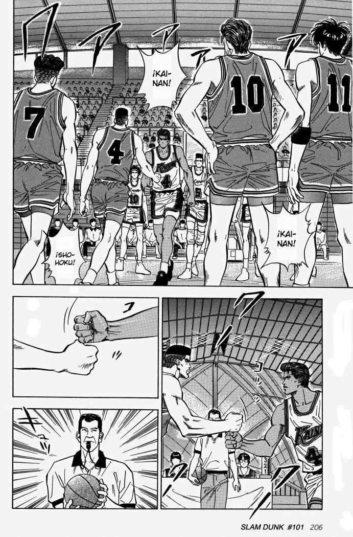 Read Slam Dunk Español Manga Online