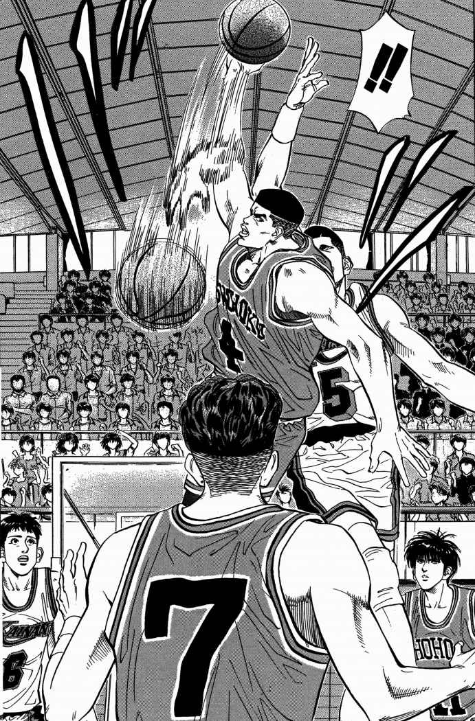 Read Slam Dunk Español Manga Online
