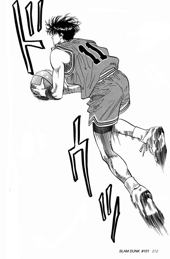 Read Slam Dunk Español Manga Online